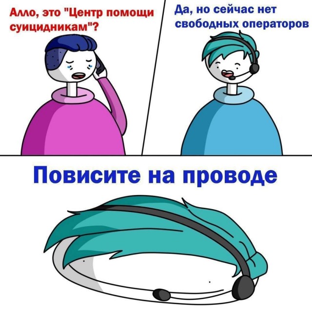 Картинки аморальные и всякие разные - 18