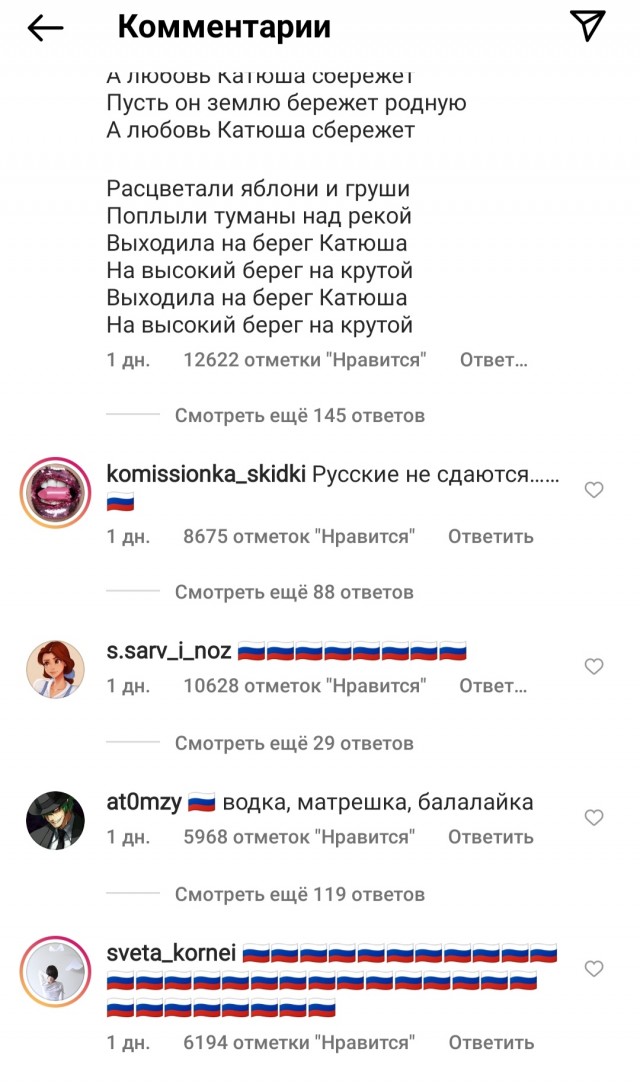 Скучаете тут? Есть предложение