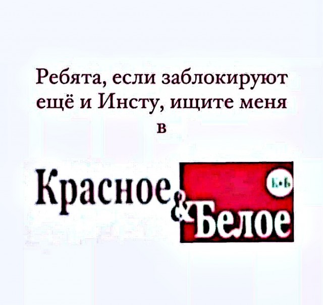 Картинки с надписями и всякие жизненные фразы