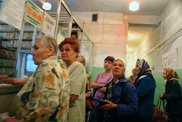 Анекдоты про "это"