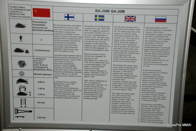 Музей бронетехники в Парола, Финляндия