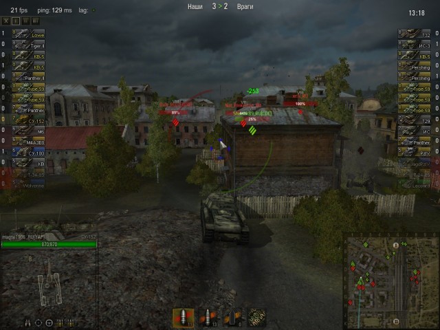 World of tanks