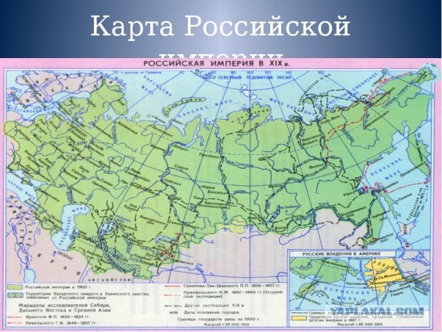 Поставка  Соединенными Штатами Украине РСЗО, которые бьют на 300 км, это уже даже не карибский кризис, а по сути развязывание Третьей Мировой.