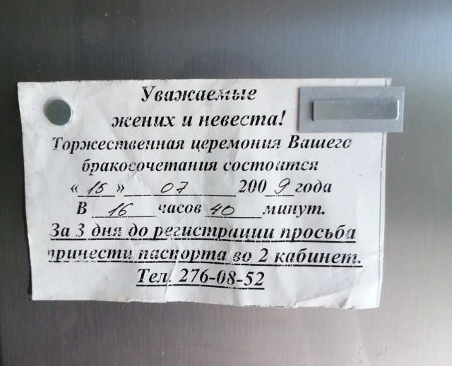 Магнитики на холодильнике. Какие у вас есть примечательные?