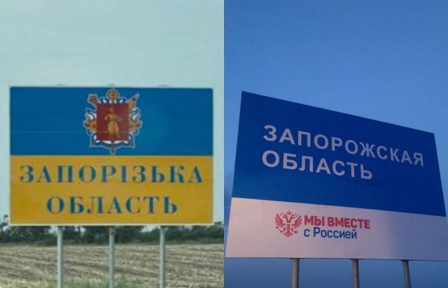 Представители 16 стран хотят стать наблюдателями на референдуме в Запорожье
