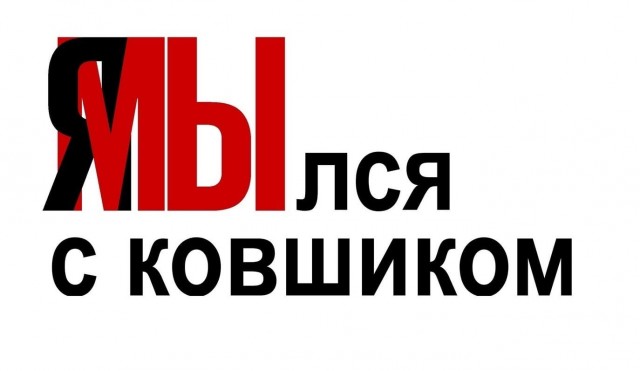 Картинки и мемы. Выходные близко, близко...