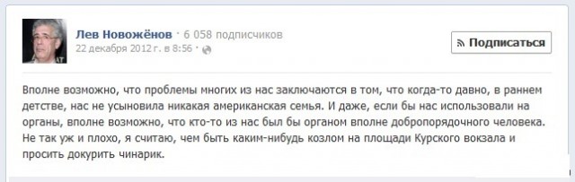 Торговля органами в бедных странах