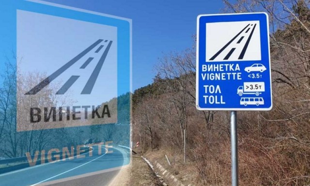 Хавчик, коммуналка, пенсии и з/п