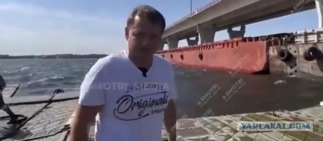 ⚡️В районе Энергодара высадился украинский десант