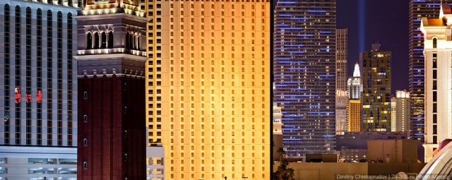 Лас-Вегас