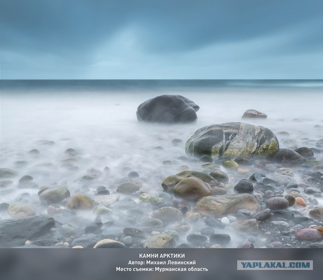 Тайна воды