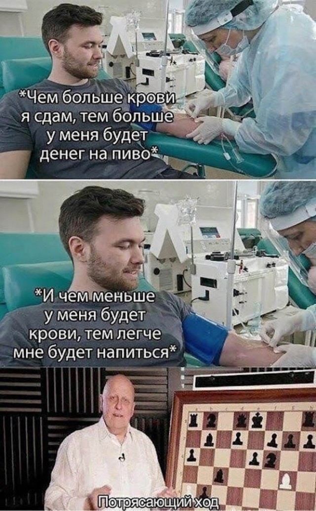 Забавные шутки и картинки из этих ваших интернетов 24.10.2022
