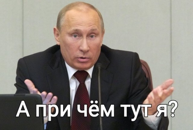 Песков ответил на вопрос, считают ли в Кремле унизительным уход из Херсона