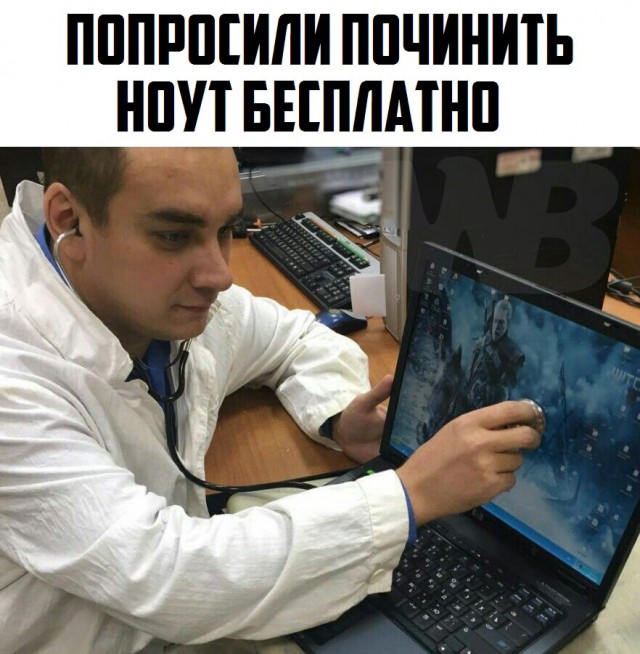 ИТ и около ИТ-шный юмор