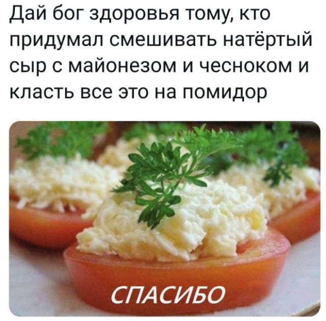 Немного картинок для настроения - 127
