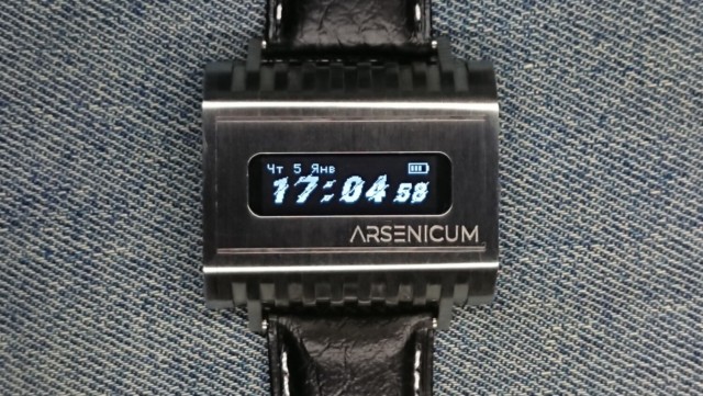 Наручные часы “ARSENICUM” с OLED-индикатором