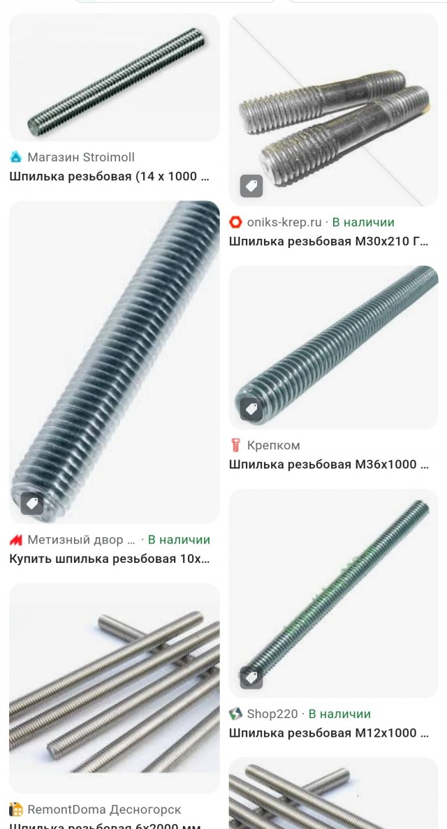 Всю работу не переработаешь