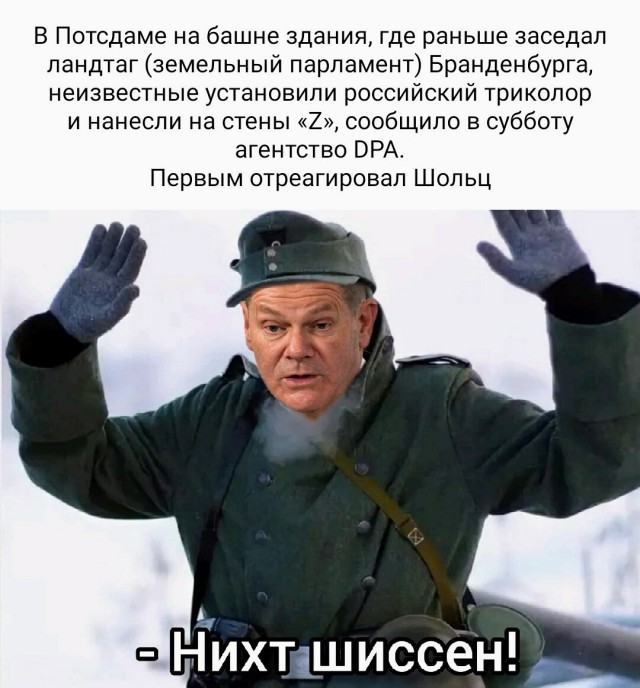 Картинки и мемы, всем хороших выходных
