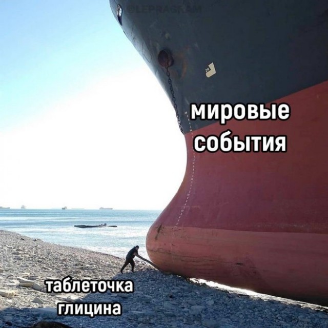Немного картинок для настроения - 137