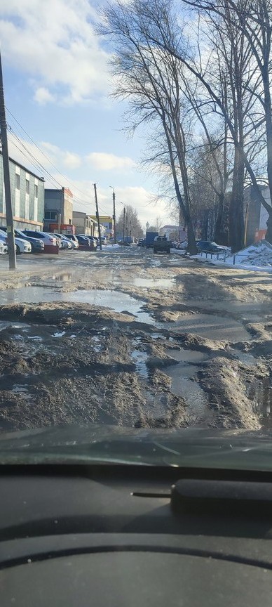 Удар под дых Байдену