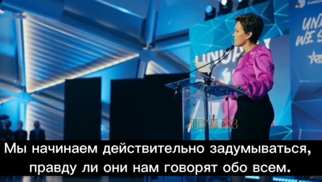 Победная поступь идиотизма по планете – том 14