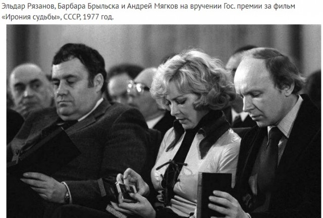 Иных уж нет, а те далече... Редкие фото выдающихся советских актеров
