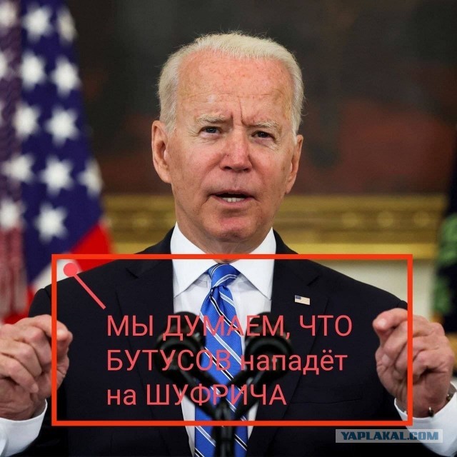 МВД России объявило в розыск прокурора МУС, выдавшего ордер на арест Путина