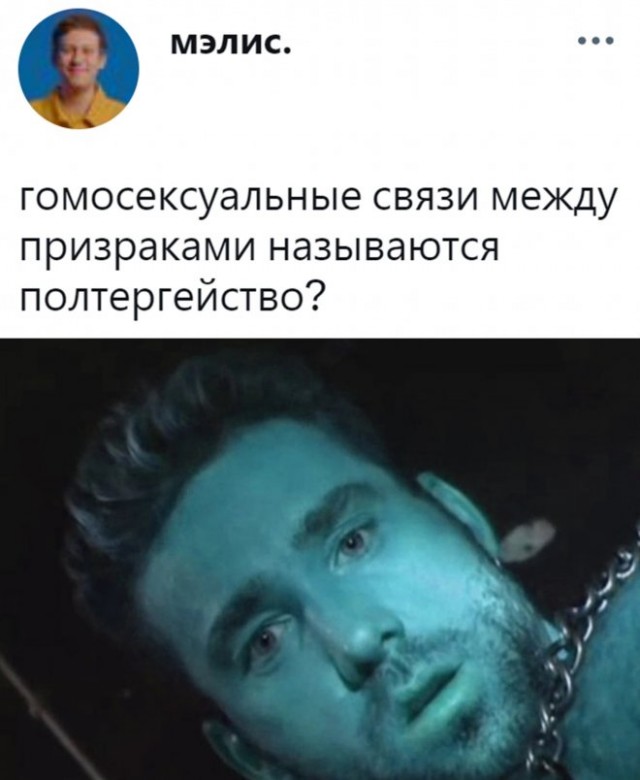 Среда пришла - неделя прошла, дорогие деграданты