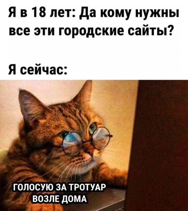Немного картинок и прочей хреноты Vol. 24