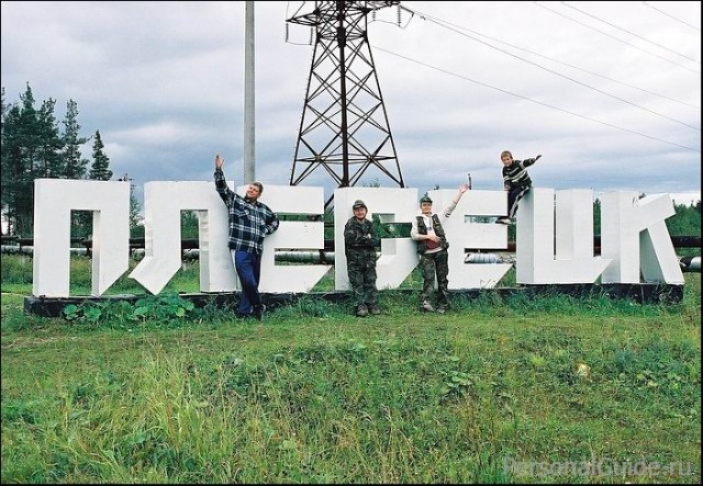 Точки взлета: легендарные космодромы