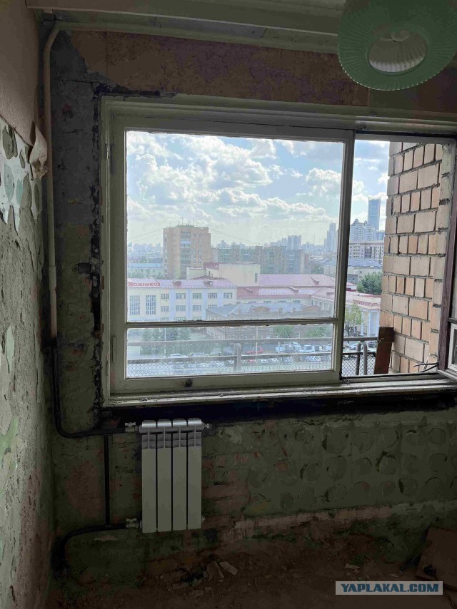Вонючая однушка и тотальный ремонт