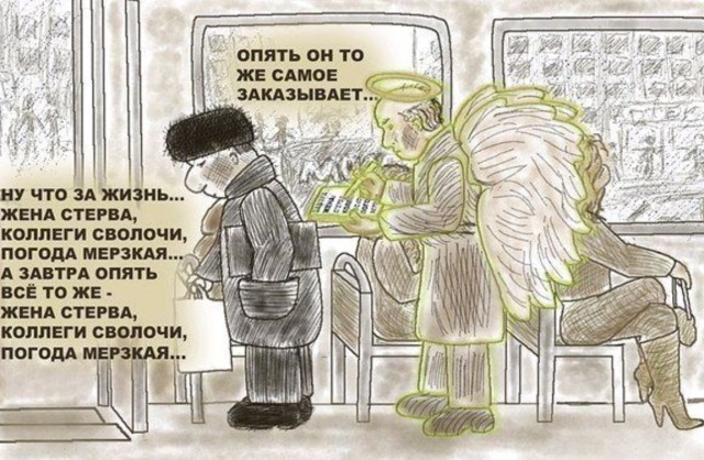 Год назад. Доклад ООН про изменение климата: худшее впереди