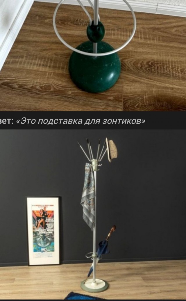 17 находок от людей, которые едва не сломали голову, пытаясь их разгадать, но в Интернете всё объяснили