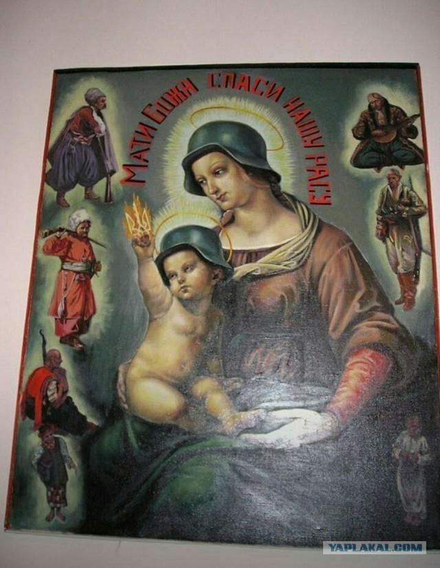 Демократия в опасности!