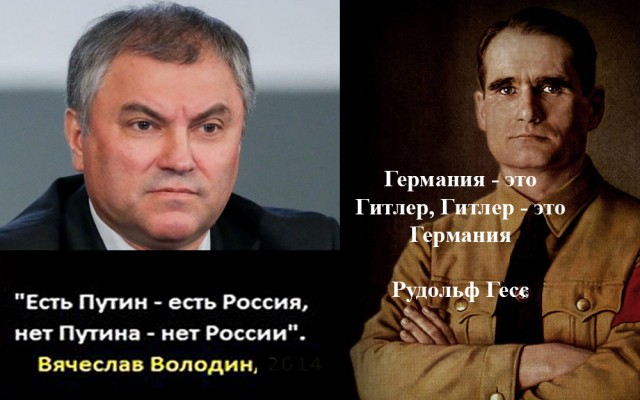 «Поражение Запада на украинском направлении неизбежно!»