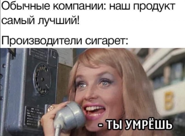 Картинки от Scodero 4