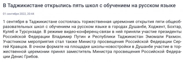 Психанула.