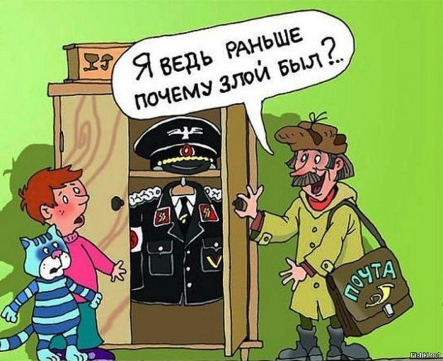 Хозяйство у жениха маленькое, жену не найдет!