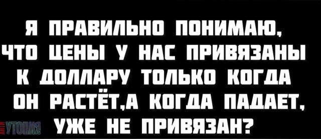 Курс доллара превысил 102 рубля впервые с 23 марта 2022 года