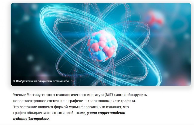 Школа джедаев. Начало