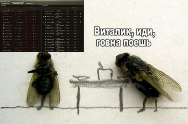Wargaming 62