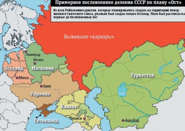 Депутат Журавлев предложил выдавать участникам СВО «восточноукраинский гектар».