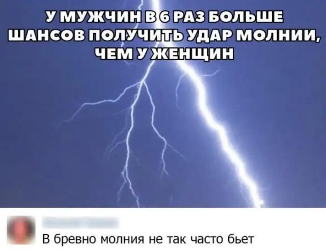 Мужские секреты, которыми принято делиться