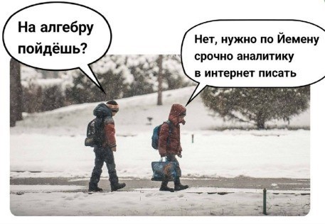 Одной картинки псто