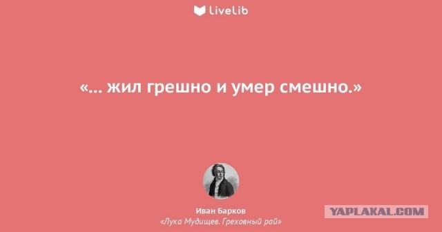 Педофил умер в отделе полиции в подмосковной Балашихе. Его задержали за то, что он показал член 15-летней девочке возле подъезда