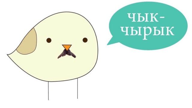 Отборы идут в Евровидение, эти вот не прошли, а жаль!