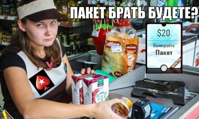 Кубинский интернет