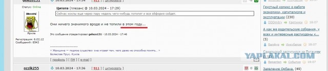 Назначен новый главнокомандующий ВМФ России