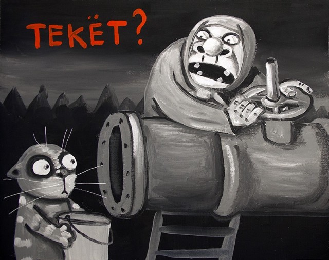 Привет от Васи Ложкина
