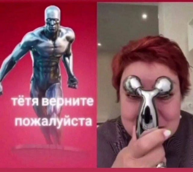 Так себе картинки 17.04.24